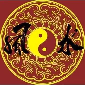 梅州大埔縣看辦公室風(fēng)水,善緣堂田松靈貴珍大師風(fēng)水咨詢(xún)