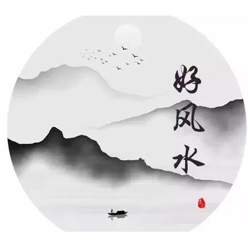 上饒信州區(qū)看辦公室風(fēng)水,善緣堂田松靈店鋪風(fēng)水咨詢