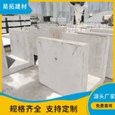 山西忻州混凝土截水溝排水溝施工便捷