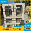 北京東城排水溝耐腐蝕耐腐蝕