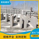 天津大港排水溝道路排水市政道路