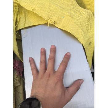 江蘇201不銹鋼方鋼矩形鋼60*100的什么價格