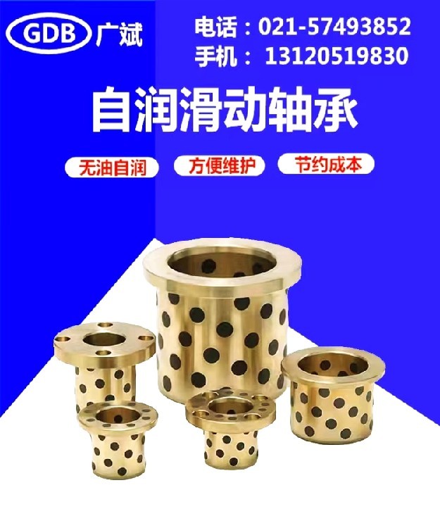 57e1cef5b83198b5526bed8824436797.jpg@750w_750h_90Q