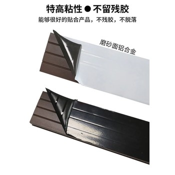 展覽地毯保護(hù)膜PE保護(hù)膜、任意規(guī)格可定做
