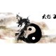懷化看辦公室風水圖