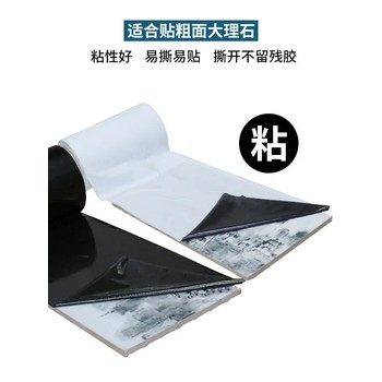 不銹鋼板保護膜透明保護膜規(guī)格可以根據(jù)客戶要求定做