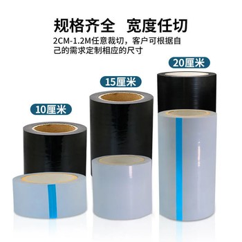 展覽地毯保護膜天花板保護膜使用方便