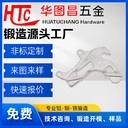 精品電動車配件尺寸-電動車鍛造件-東莞鍛造