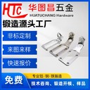 電動車零件-鋁合金鍛造-精品電動車配件尺寸