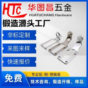東莞東坑高品質電動車配件型號-電動車零件-廣東鍛造