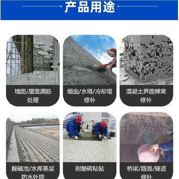 天津?qū)氎姝h(huán)氧樹(shù)脂砂漿標(biāo)準(zhǔn)