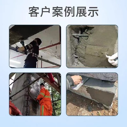 山東棗莊環(huán)氧樹脂砂漿防腐報價