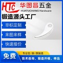 熱鍛造-鋁合金配件-東坑專業(yè)鋁合金鍛造件批發(fā)