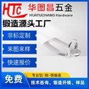 廣東鍛造-鍛造件-精密鋁合金鍛造件