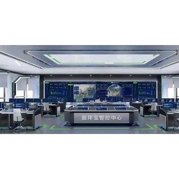 巴音郭楞戶用光伏運(yùn)維平臺公司
