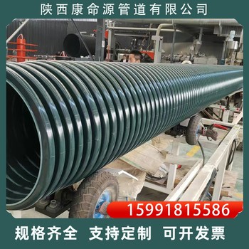 聚乙烯共混聚氯乙烯MPVE聚氯乙烯雙壁波紋管雙壁波紋管廠家