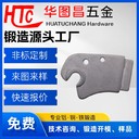 廣東鍛造-鍛造配件-東莞東坑專業(yè)鋁合金鍛造件型號