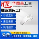 電動車鍛造件-廣東鍛造-精密電動車配件尺寸