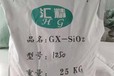 耐高溫晶須塑料填料環(huán)氧樹脂改性劑