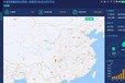 開封光伏電站監(jiān)控與運(yùn)維解決方案