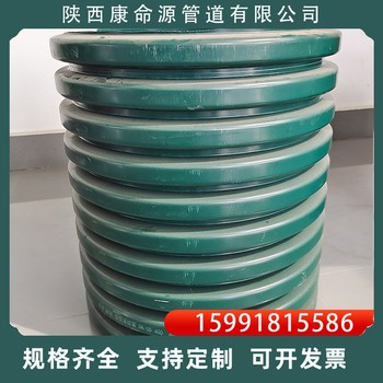 市政排水管共混聚氯乙烯dn300