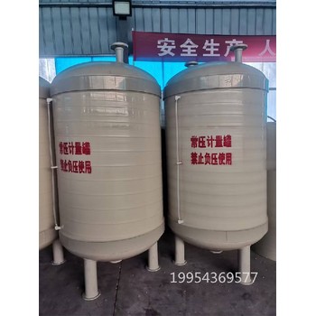 天津儲(chǔ)罐結(jié)構(gòu)設(shè)計(jì)PP攪拌罐