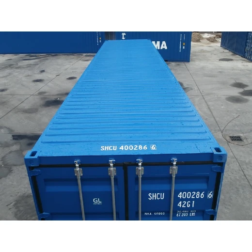 嘉興全新集裝箱多少錢(qián)