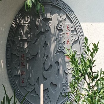 福建發泡陶瓷發泡陶瓷板材生產廠家