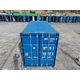 全新集裝箱多少錢(qián)圖