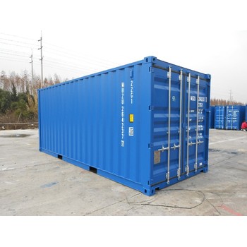 盧灣全新集裝箱電話(huà)