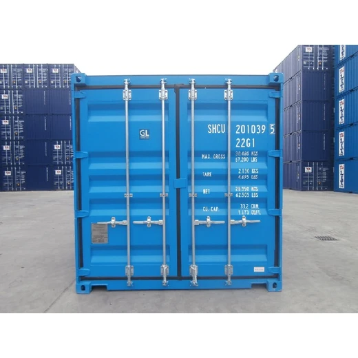 蘇州標(biāo)準(zhǔn)40尺全新海運(yùn)集裝箱