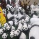 定制圖