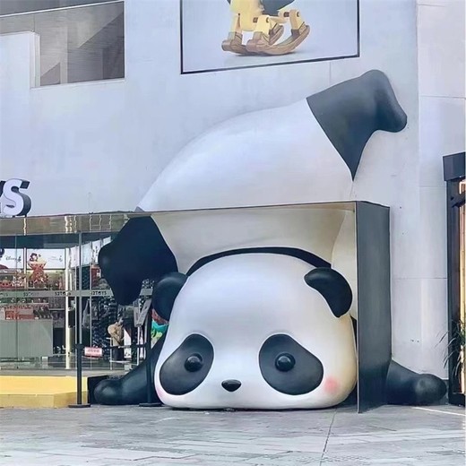 玻璃鋼仿真熊貓雕塑仿真大型動物雕塑加工定制