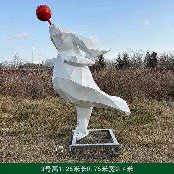幾何動(dòng)物雕塑不銹鋼兔子雕塑加工
