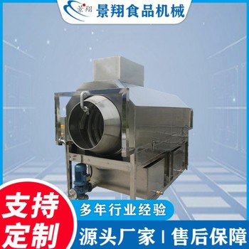 大型滾筒洗藥材機多功能滾筒清洗機器全自動滾筒清洗機