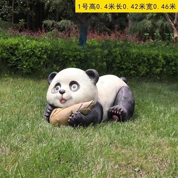 卡通動(dòng)物熊貓雕塑公園動(dòng)物雕塑廠家