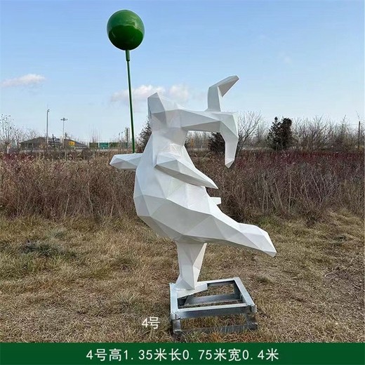 發(fā)光動物雕塑不銹鋼鏤空兔子雕塑擺件
