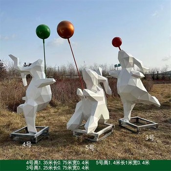 幾何動(dòng)物雕塑抽象幾何兔子雕塑定制