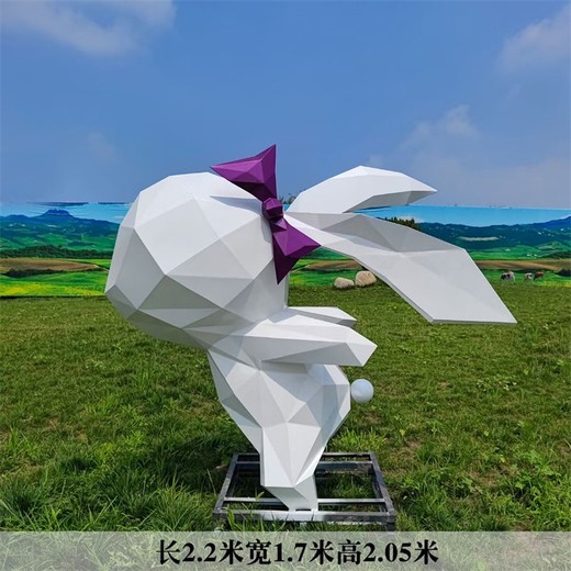 不銹鋼兔子雕塑發(fā)光動(dòng)物雕塑