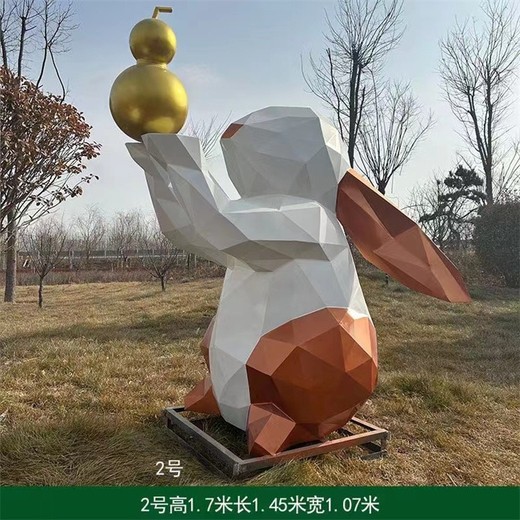 不銹鋼兔子雕塑鏡面動物雕塑擺件