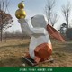 不銹鋼兔子雕塑圖