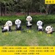 玻璃鋼熊貓雕塑圖
