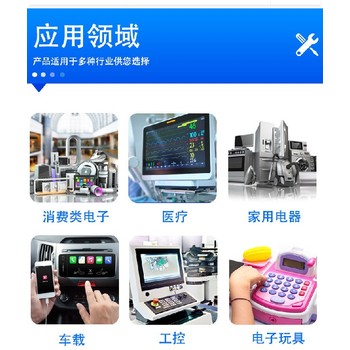 5寸RGB全視角車載顯示屏汽車影像顯示屏工廠價格