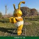 擺件圖