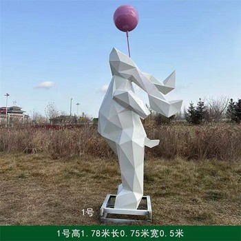 園林景觀動(dòng)物雕塑鏡面不銹鋼兔子雕塑擺件