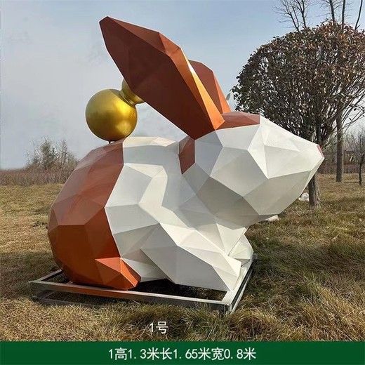 切面不銹鋼兔子雕塑發(fā)光動(dòng)物雕塑制作廠(chǎng)家