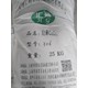 納米活性鈣圖