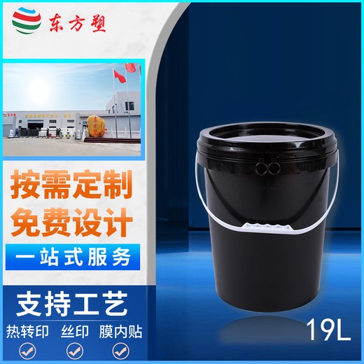 3.5公斤洗衣粉包裝桶,廣東塑料桶廠家