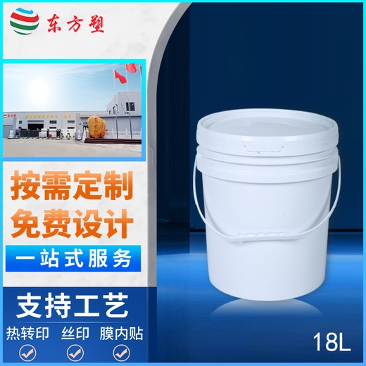 汽油桶-狗糧食品桶-涂料包裝桶廠家