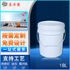 塑料包裝桶批發(fā)圖